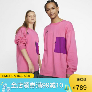 耐克NikeT恤男士ACG长袖圆领上衣BQ3620 Pink/Purple 2XL