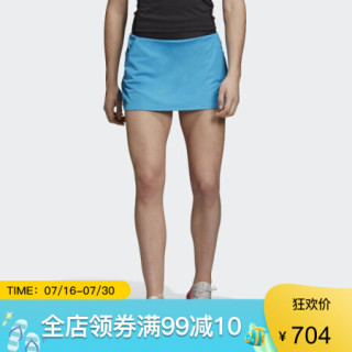 adidas阿迪达斯女子网球运动裙半身短裙dw9138 sho 2xs