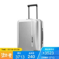 新秀丽(Samsonite)拉杆箱双杆万向轮20英寸登机箱106450 银色 Silver 20 inch