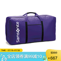 新秀丽(Samsonite)手提包大容量行李包43610 Purple