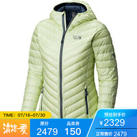 Mountain Hardwear山浩羽绒服女连帽保暖夹克可打包MHW00BD Headlamp XL