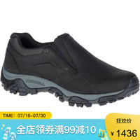 Merrell 迈乐男鞋徒步鞋户外防滑低帮套脚运动鞋29217M Black 10