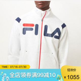 Fila斐乐运动休闲立领舒字母拉链男子外套Matz Track JacketLM935199 208 S