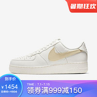 耐克Nike Air Force 1 ’07 Premium 2男子板鞋AT4143 Sail/Pale 10