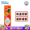 辣椒仔 Tabasco 原味辣椒酱调味品148ml