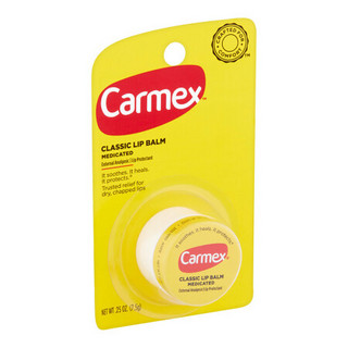 Carmex小蜜媞 淡化唇纹补水保湿 经典唇膏妆前打底 7.5g
