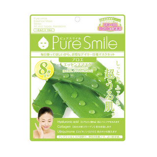 Pure Smile 精华面膜 8片装 芦荟精华面膜 芦荟保湿清爽水润 所有肤质适用