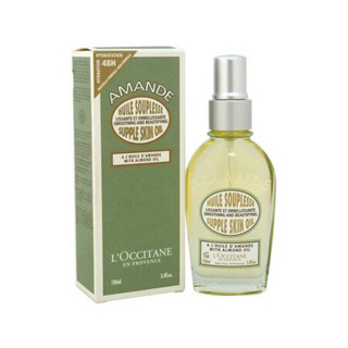 美国直邮 欧舒丹 L'OCCITANE 甜扁桃紧致身体美肤油 100ml 深层滋润