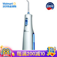 美国直邮 洁碧 Waterpik 洁碧便携洗牙器 冲牙器/水牙线  WF-02