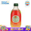 日本进口 友桝友傑（jie）友树友升碳酸饮料 芒果味果味汽水 300ml/瓶