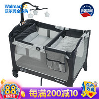 美国直邮 葛莱（GRACO）Pack n Play 多功能便携婴儿游戏床 带摇篮