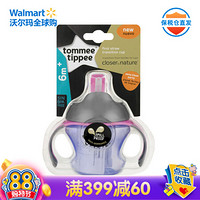 Tommee Tippee 婴儿喂养系列 150ml 婴儿奶瓶