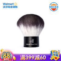 e.l.f. 美妆工具 脸部化妆刷 1支装 柔软顺滑不掉色不掉毛