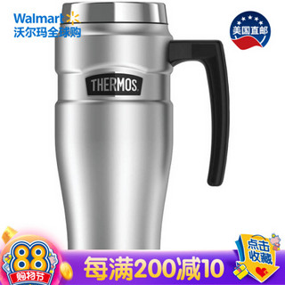 美国直邮 膳魔师（Thermos） SK1000STRI4不锈钢真空绝缘旅行杯，16盎