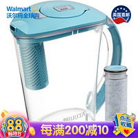 美国直邮 碧然德 Brita 厨房家用滤水壶 2400ml 蓝色