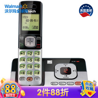 美国直邮 伟易达（vtech） CS6829 DECT 6.0手机无绳电话应答系统