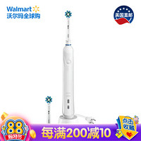 美国直邮 欧乐B Oral-B 1000入门款专业护理智能电动牙刷 多角度清洁 呵护牙龈 白色 （含2个替换刷头）VIPRB-1000