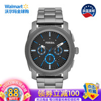 美国直邮 化石 Fossil 男士时尚文艺不锈钢灰色三眼潜水石英蓝黑腕表 FS4931
