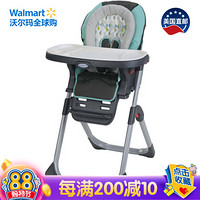 美国直邮 葛莱(GRACO)DuoDiner 可折叠三合一宝宝餐椅 蓝色