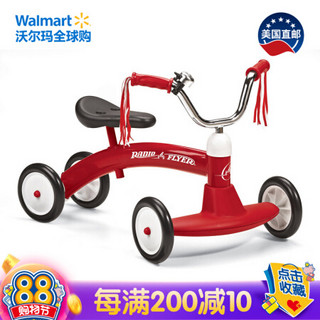 美国直邮 Radio Flyer 儿童代步玩具儿童骑行玩具 男女通用 20 红色 儿童骑行玩具