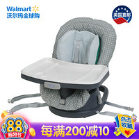 美国直邮 葛莱（GRACO） SwiviSeat 三合一宝宝餐椅 可旋转