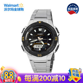 美国直邮 卡西欧（CASIO）男士光动能多功能休闲手表 银色  AQS800WD-1EV