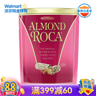 乐家 Almond Roca 扁桃仁杏仁巧克力糖 737g