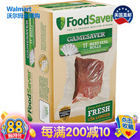 美国直邮 FoodSaver GameSaver 11“×16热封劳斯，6包