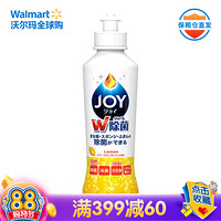 JOY 超浓缩除菌洗洁精 温和配方浓缩节约 柠檬香型 190ml