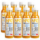 有券的上：农夫山泉NFC100%果汁芒果混合汁300ml*8瓶 鲜果压榨芒果汁苹果汁