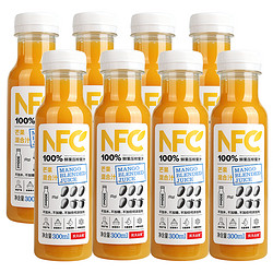 农夫山泉NFC100%果汁芒果混合汁300ml*8瓶 鲜果压榨芒果汁苹果汁