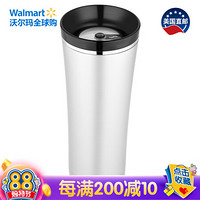 美国直邮 膳魔师（Thermos） 保温杯 5小时保温9小时保冷