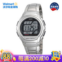 美国直邮 卡西欧 Casio 原子数字手表 银色 数字手表 WV59DA-1AVWT