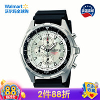 美国直邮 卡西欧 Casio 男士运动手表 白色 男士石英表 AMW-330-7AV