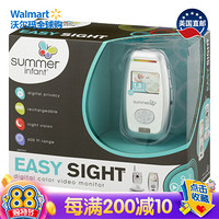 美国直邮 Summer Infant Easy Sight数字彩色视频监视器，1.0 C