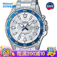 美国直邮 卡西欧(CASIO) 男士超级照明器石英不锈钢休闲手表,银色调