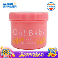 玫瑰屋 House Of Rose  Oh！Baby身体磨砂膏 Oh！Baby 身体磨砂膏 柠檬红茶味 350g