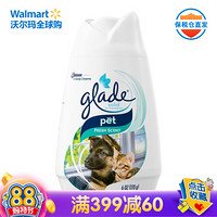 佳丽（GLADE）宠物除臭空气清新剂 植物香氛 清新纯净 170g