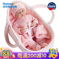 美国直邮 La Newborn 软体仿真新生婴儿娃娃豪华手提篮组合 39.3cm