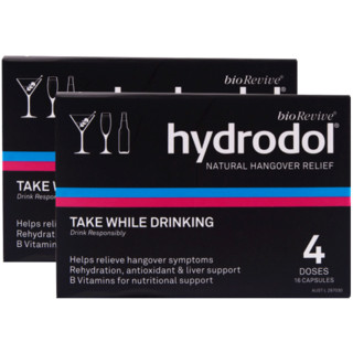 Hydrodol解酒胶囊40粒醒酒片 增加酒量减轻宿醉护肝 2盒装*16粒
