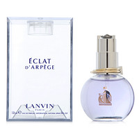 LANVIN/浪凡光韵女士EDP浓香水 30/50/100ml 花果香调 清新持久生日七夕情人节礼物 50ml【蓝色】