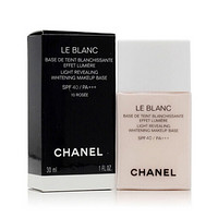 Chanel/香奈儿 新臻白妆前乳SPF40+/PA+++ 30ml 臻美光感丝绒哑光粉底液 10#粉玫瑰