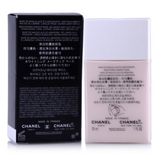 Chanel/香奈儿 新臻白妆前乳SPF40+/PA+++ 30ml 臻美光感丝绒哑光粉底液 10#粉玫瑰