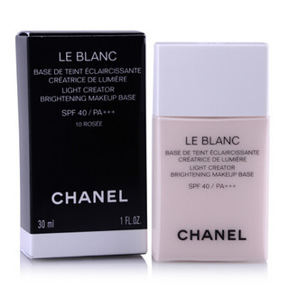 Chanel/香奈儿 新臻白妆前乳SPF40+/PA+++ 30ml 臻美光感丝绒哑光粉底液 10#粉玫瑰