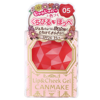 日本CANMAKE/井田 泛紅双效胭脂唇膏 唇颊两用滋润腮红膏 04#酒红草莓