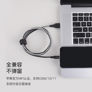 MIPOW麦泡苹果数据线iPhone6s充电线XSmax7p8Plus手机mfi认证平板3ipad2 黑色