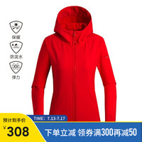 诺诗兰软壳外套女 2020秋冬新款户外保暖弹力防风外套防泼水时尚风雪外套NXJAT2501E 炫红色 M