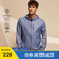 诺诗兰2020春夏新款户外男女防晒皮肤衣 旅行轻量大帽檐防晒衣 GL082B02 岩灰色-男 170