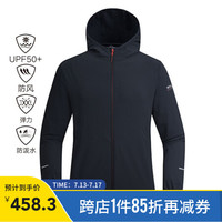 诺诗兰2020春夏户外男女弹力外套 情侣款休闲旅行UPF50+防晒防泼上衣 GF095105 纯黑色-男 185
