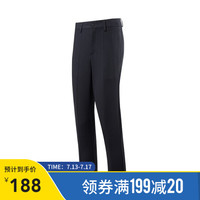 诺诗兰春夏户外女式简约素色 舒适弹力长裤 GL082268 乌黑色 S